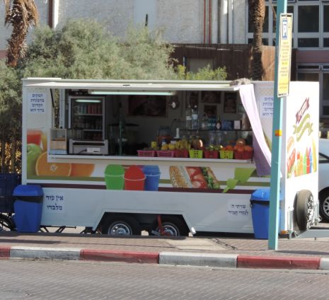 דוכן חדש