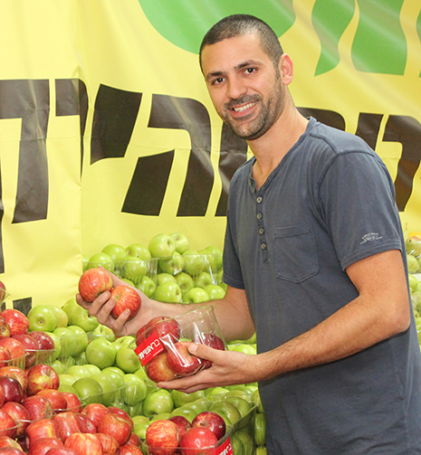 ’אגס' -  ירקות ופירות מעולים במחירים הכי זולים