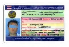 בפעם השנייה: עובד תאילנדי נהג בכביש הערבה ללא רישיון