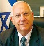 נשיא המדינה יגיע ביום אילת