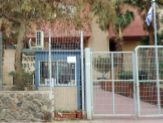 הסיע את ילדיו לא חגורים לבית הספר ואיים לפגוע בשוטר