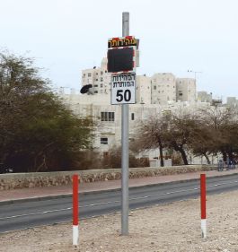 שדרוגים ברחבי העיר