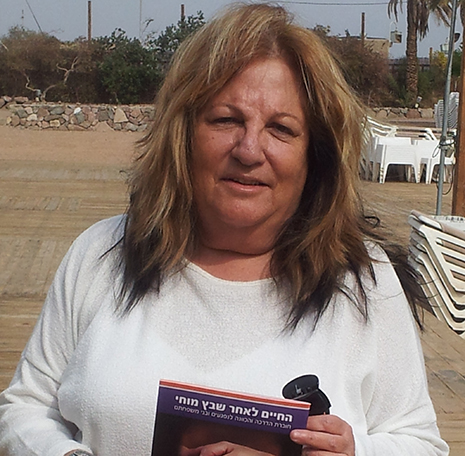 זה לא רק אירוע מוחי