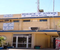 בגלל רשלנות משטרת אילת: מעסה זוכה מביצוע מעשים מגונים