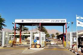 לא טוב להם בישראל: מסתננים בורחים לירדן