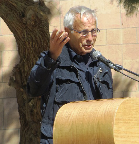 חידון חמיצר לאילת