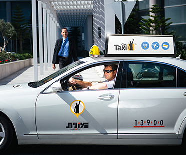 'גט טקסי' השיקה את השירות באילת 