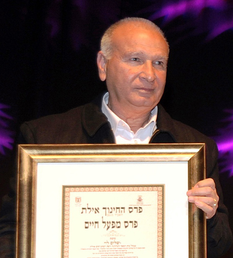 מר כדורגל