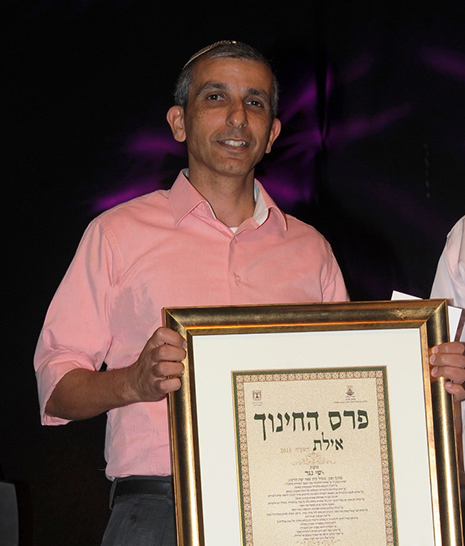 ככה ייעשה למצטיינים בחינוך