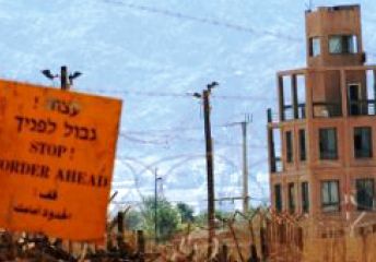 חדירה בגבול ירדן