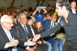 הופיע: למרות המחאה