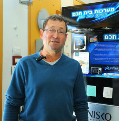 יש חשמל בעיר - רמי שרותי חשמל 