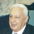 חוק אילת על סף ביטול