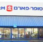הקופאית החביאה את הכסף בחולצה