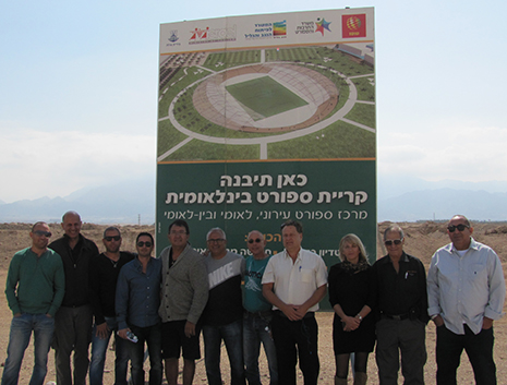 עיר ספורט