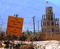 שוב: הסתננות מירדן