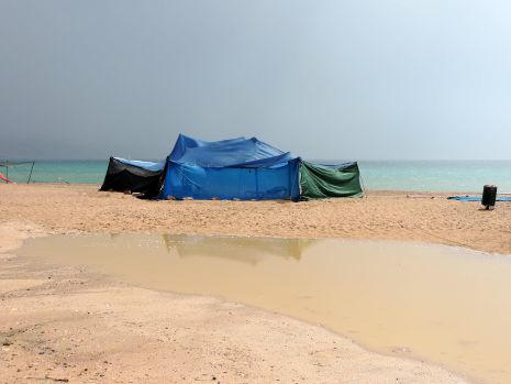 מעשה כשפים: הגשם ירד רק על האוהלים והקרוואנים