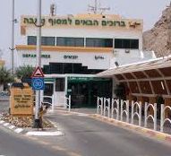 לא הורשה לעבור לקזינו בטאבה; התגובה: נגיחה בפנים וקריאות 'נאצי'