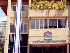 אם ושלושת ילדיה יפונו מדירת 'עמידר' 