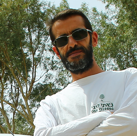 'באתי לגני' – ידאגו לגינה שלכם
