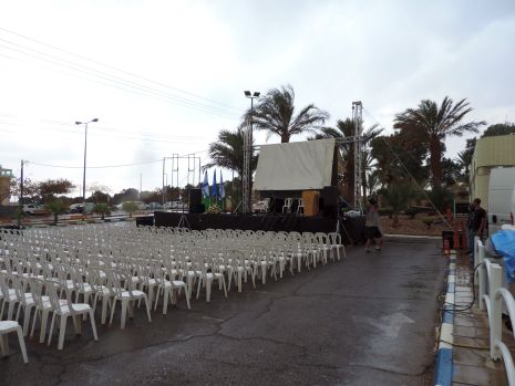 וידיאו ותמונות: סערה בערב יום הזיכרון