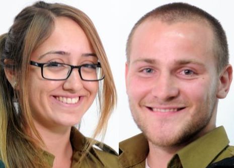 אילתים מצטיינים בבית הנשיא