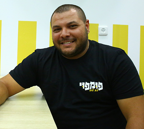 פומפוי – מקום מצוין להתחיל או לסיים בו את הלילה על טוסט נקניק טעים