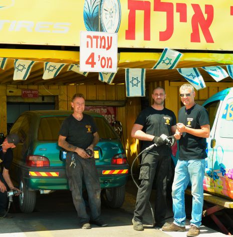 צמיגי אילת לשירותכם באילת ובסביבה
