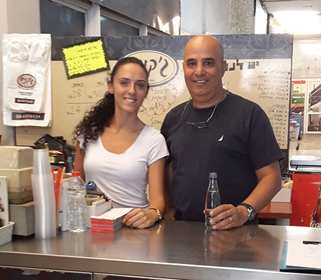 ג'קניס – המטבח של האילתים