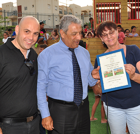 חנוכת מתקן משחקים חדש