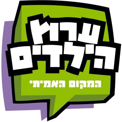 התחזה לאיש טלוויזיה ושכנע ילדות לרקוד עבורו תמורת כסף