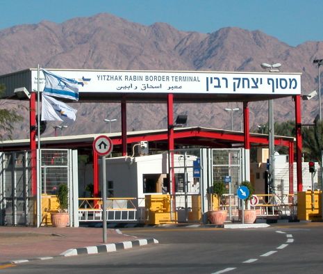מסתנן התחזה ליהודי אתיופי