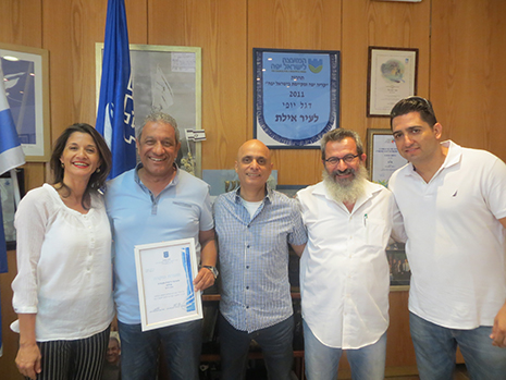 הישג נוסף למערכת החינוך: פרס הרשות המצטיינת בתחום התקשוב