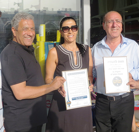 מגבירים את הפיקוח על המחירים 