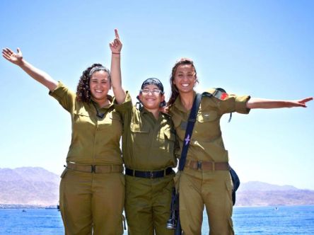 הגיליון החדש של 'ערב ערב באילת'