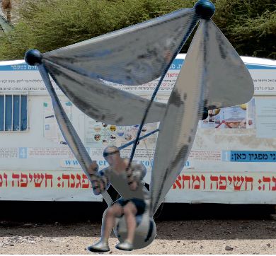 דורש חזרה את רישיון הנהיגה כדי לפתח פירמידה מעופפת