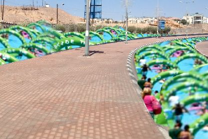 מסתמן: המגלשה הענקית תוצב בירידה ל'מרידיאן'
