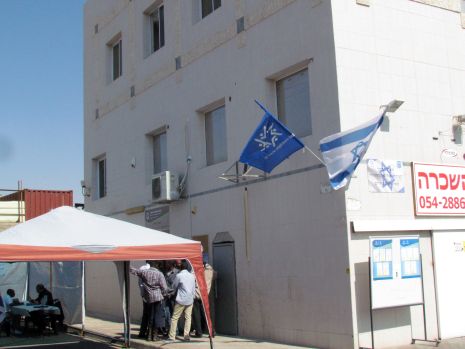 בגלל טעות: המסתנן הוחזר לאילת