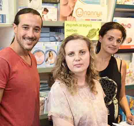 רב קט אתכם לאורך כל הדרך