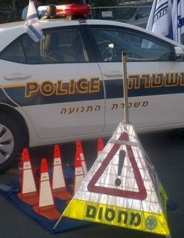 מרדפים משטרתיים כמעט הסתיימו באסון