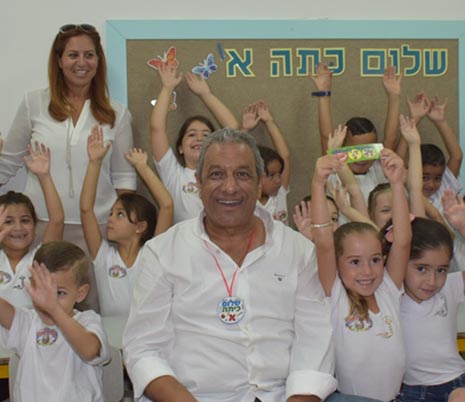 משולחנה של דוברת העירייה-שנת הלימודים נפתחה ללא תקלות