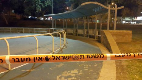 אלימות קשה באילת: צעיר נפצע קשה
