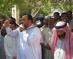 עקבה: הפגנה נגד ישראל