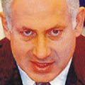 שפוי זמני