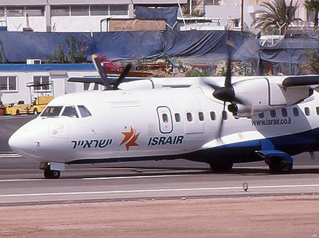 איש הביטחון הבטיח: ''אנסה להוריד ישמעאלי מהמטוס''