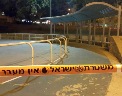 קטטת הסכינים בין בני הנוער: כתב אישום נגד הדוקר