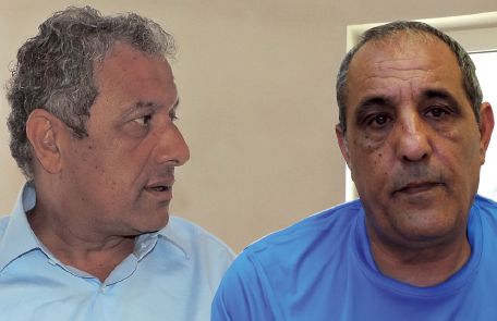 ''מאיר יצחק הלוי השפיל אותי''