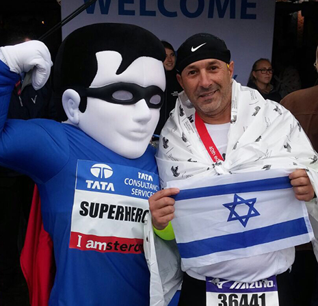 נשיקות