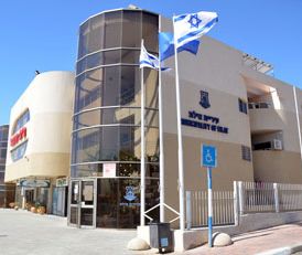 תביעה: לחייב את עיריית אילת להחזיר כסף לתושבים