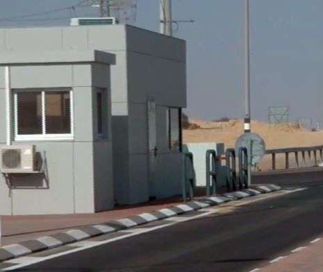 קרוב משפחתו של המחבל נעצר במחסום הצפוני